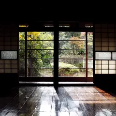 宮野古民家自然園