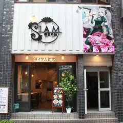 サイアム食堂 秋葉原