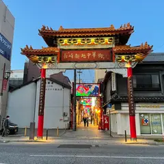 中華街南門(朱雀)