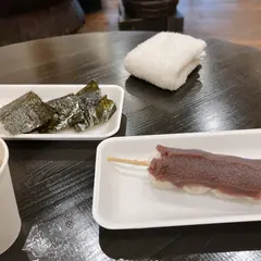 結城堂