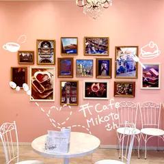 Cafe Mikoto
