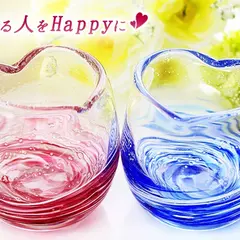 琉球ガラス専門店 くば笠屋国際通り1号店