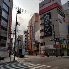 〒556-0005 大阪府大阪市浪速区日本橋３丁目６−６