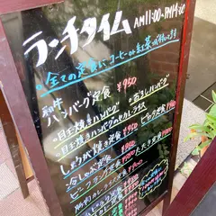 ボンドール