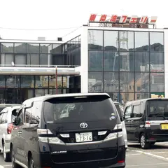 東京湾フェリー　久里浜支店