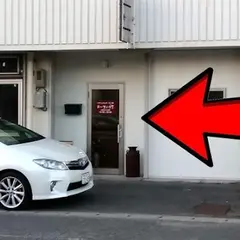 阿波ナチュラルチーズ工房 チーズの灯