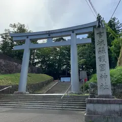 表参道大鳥居