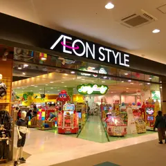イオンスタイルかほく