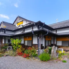 小国食事処 玄海