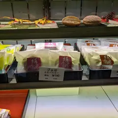 おおば