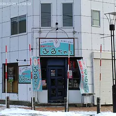 恵庭やきとり ぶるちゃん