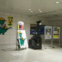 キタノザウルス
