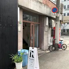 うさぎ雑貨店 𝐑𝐞𝐛𝐞𝐤𝐤𝐚