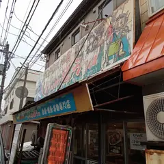 くいしんぼう函館