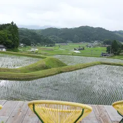 三河内棚田テラス