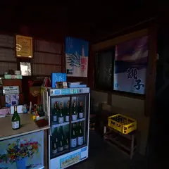 小林酒造場