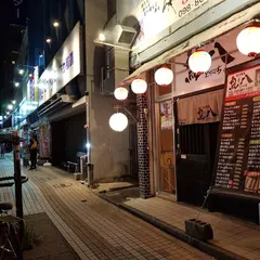 炭火焼鳥 鳥八