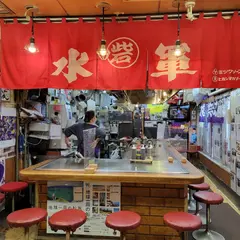 お好み村３Ｆ水軍