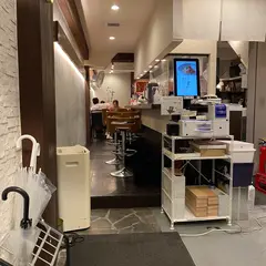 罪なたらすぱ 河原町本店