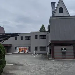 スカイヒルズ
