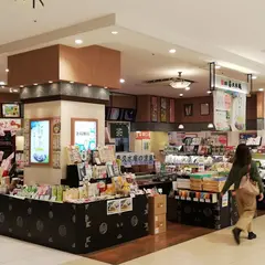 お茶の井ヶ田 喜久水庵 ララガーデン長町店