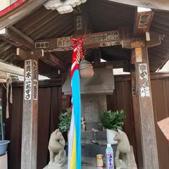 水神稲荷