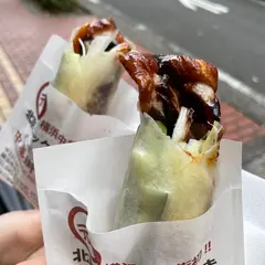 中華街大飯店