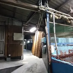 栄ふく