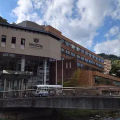 いずみの湯