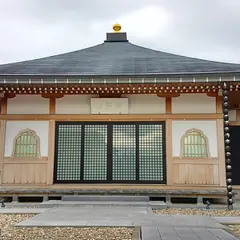 浄土寺
