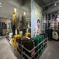 ジーユーマロニエゲート銀座店