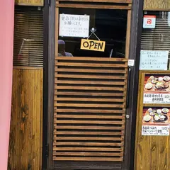 赤鶏 古処鶏 郷 （ふるさと）