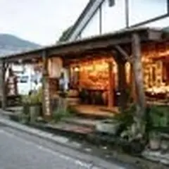 湯布院醤油屋本店