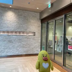 大人の休日倶楽部趣味の会