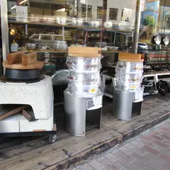釜浅商店