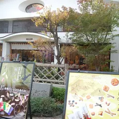 宇治式部郷本店