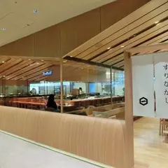 Hitoshinaya（ひとしなや）