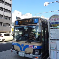 洪福寺（バス）