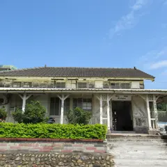Sinpu Station