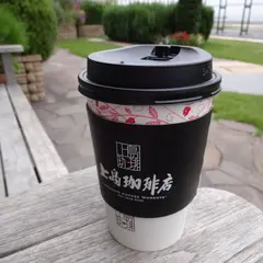 上島珈琲店神戸空港店