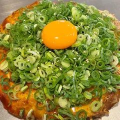お好み焼 長田屋