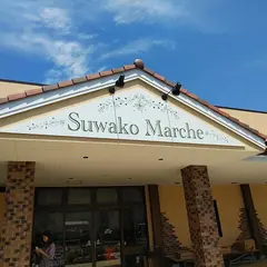 諏訪湖マルシェ