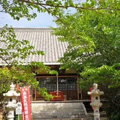 法華寺