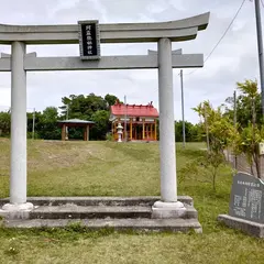 奄美姑神社（阿麻弥姑神社）