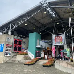 能登食祭市場