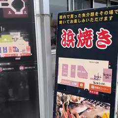 能登食祭市場浜焼きコーナー