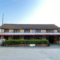 Zhuifen Station