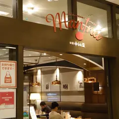新宿中村屋ビル
