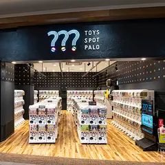ガチャ専門店 TOYS SPOT PALO クルネ