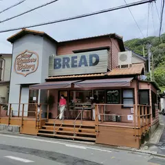 Rainbow Bakery